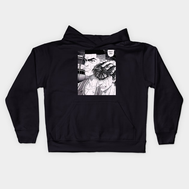 Akagi - Hanamichi Kids Hoodie by Marston Store